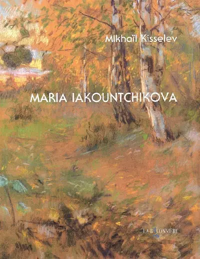 Maria Iakountchikova