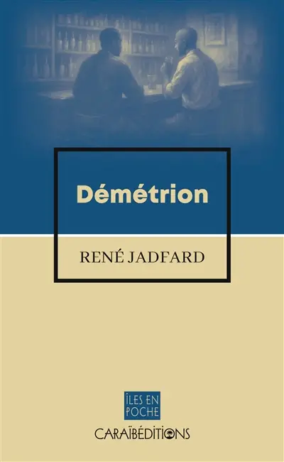 Démétrion