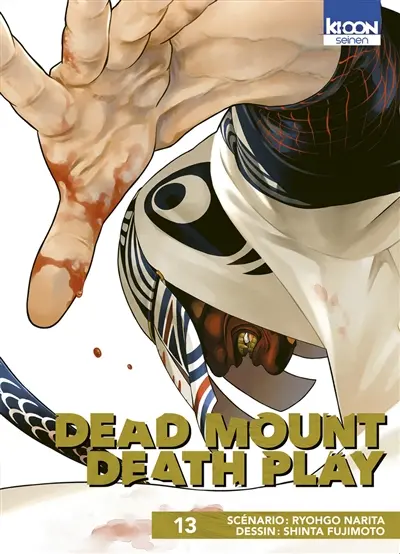 Dead mount death play. Vol. 13