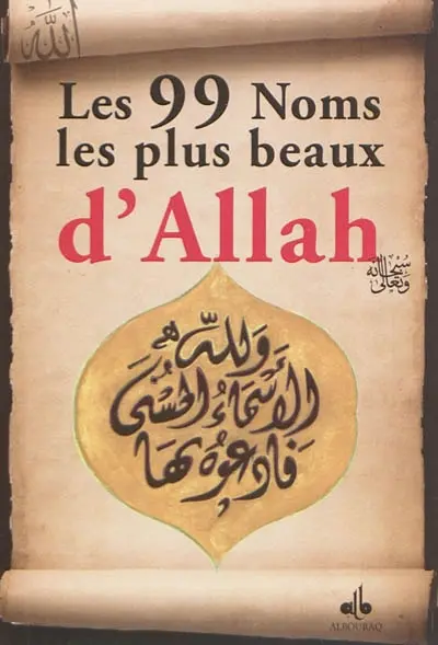 Les 99 noms les plus beaux d'Allah