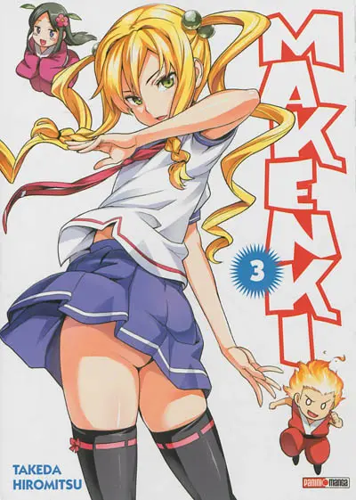 Makenki. Vol. 3