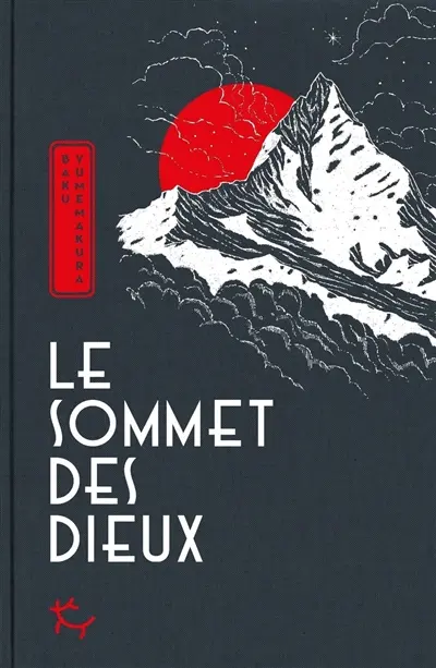 Le sommet des dieux