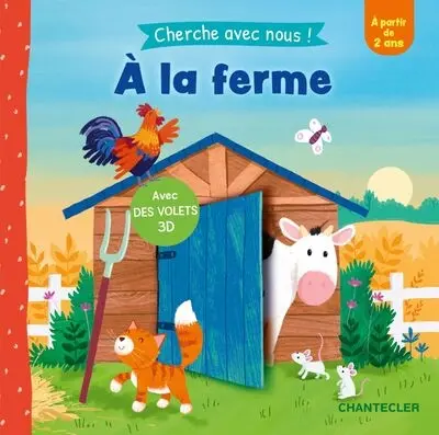 A la ferme