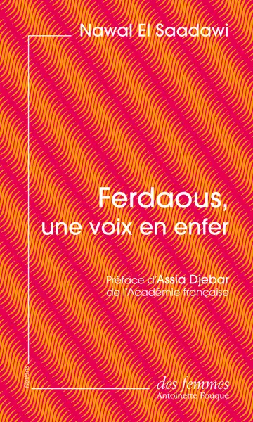 Ferdaous, une voix en enfer