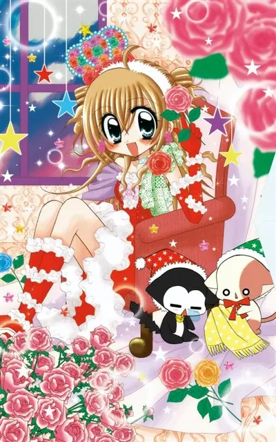 Kilari : coffret tomes 1 à 6