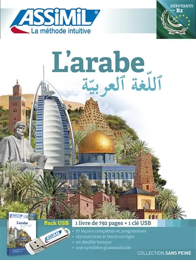 L'arabe : pack USB