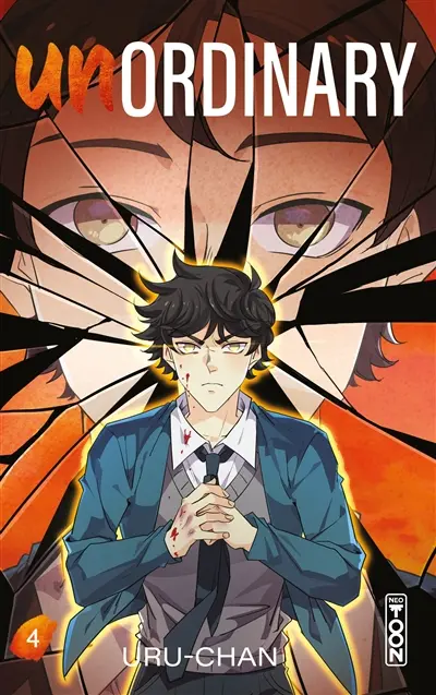 Unordinary. Vol. 4