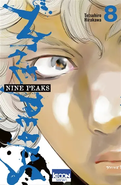 Nine peaks. Vol. 8
