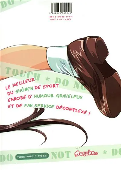 Battle club second stage. Vol. 1