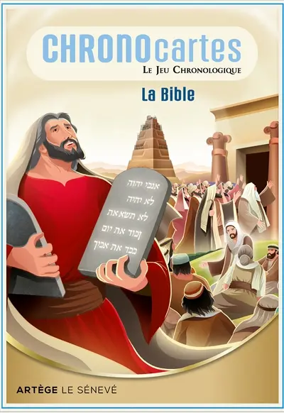 La Bible