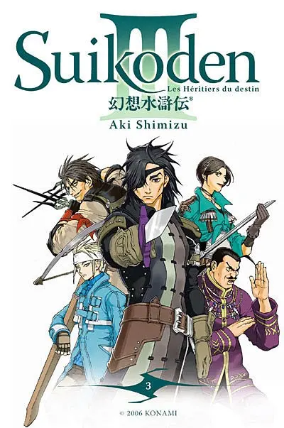 Suikoden : les héritiers du destin. Vol. 3
