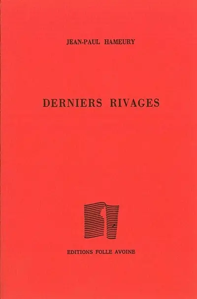 Derniers rivages