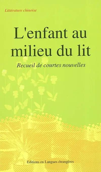 L'enfant au milieu du lit