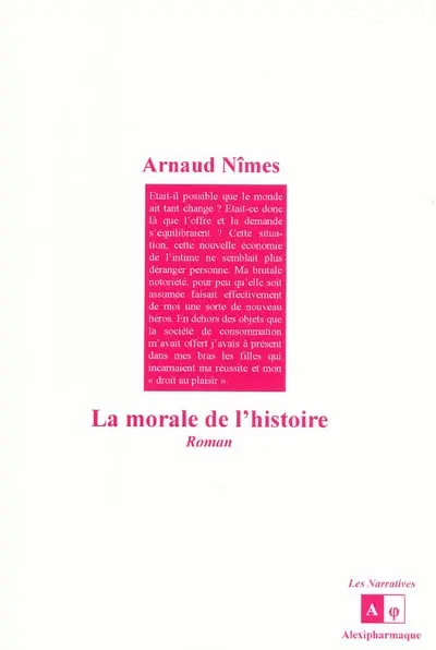 La morale de l'histoire