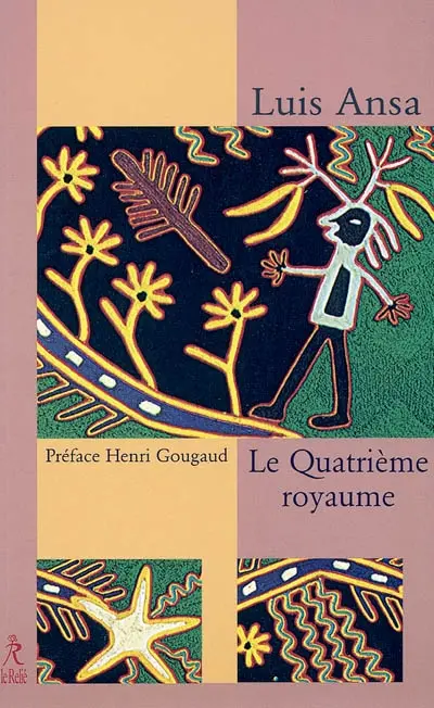 Le quatrième royaume