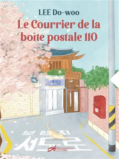 Le courrier de la boîte postale 110. Par un jour de pluie la porte s'ouvre