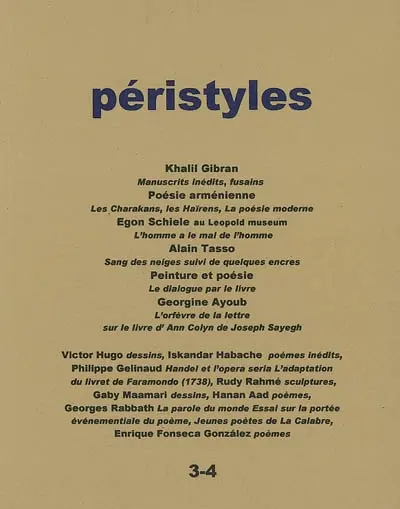 Péristyles, n° 3-4