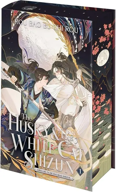 The husky & his white cat Shizun. Vol. 1
