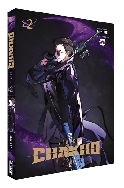 7 fates : Chakho. Vol. 2