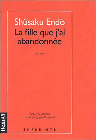 La fille que j'ai abandonnée