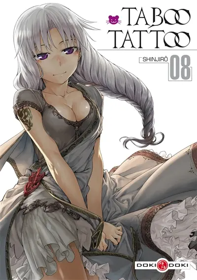 Taboo tattoo. Vol. 8