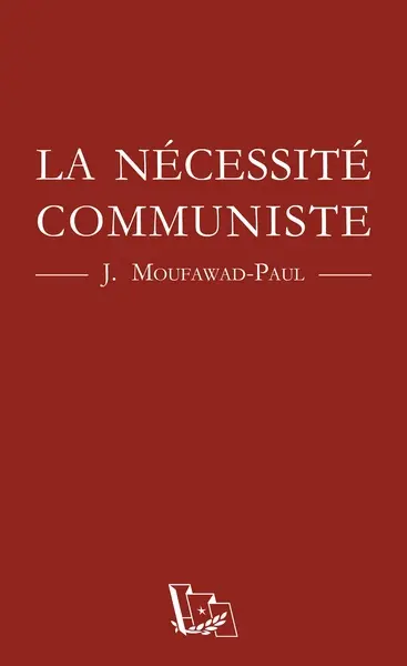 La nécessite communiste