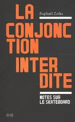 La conjonction interdite : notes sur le skateboard. La question est de savoir qui sera le maître