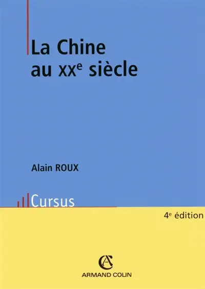 La Chine au XXe siècle