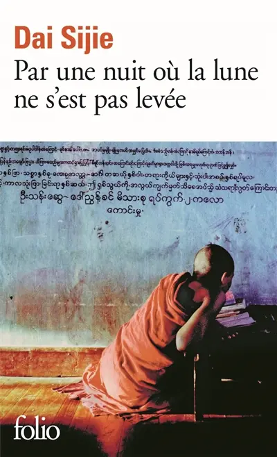 Par une nuit où la lune ne s'est pas levée