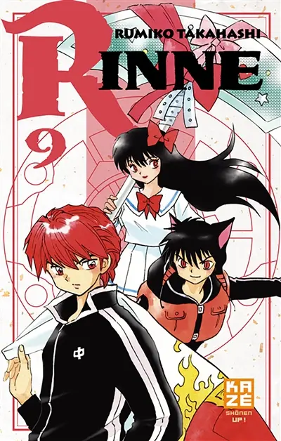 Rinne. Vol. 9