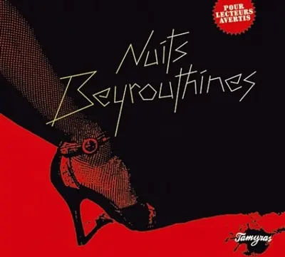 Nuits Beyrouthines