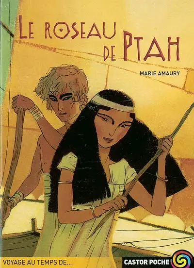 Le roseau de Ptah
