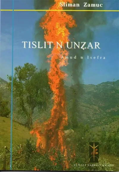 Tislit n unzar : amud n isefra