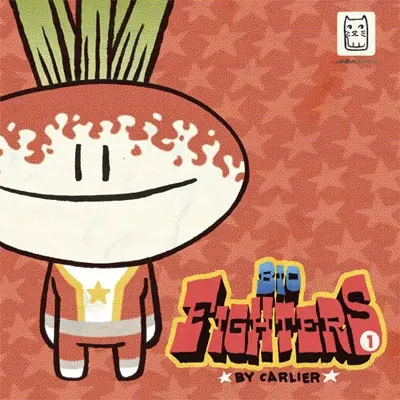 Bio fighters. Vol. 1