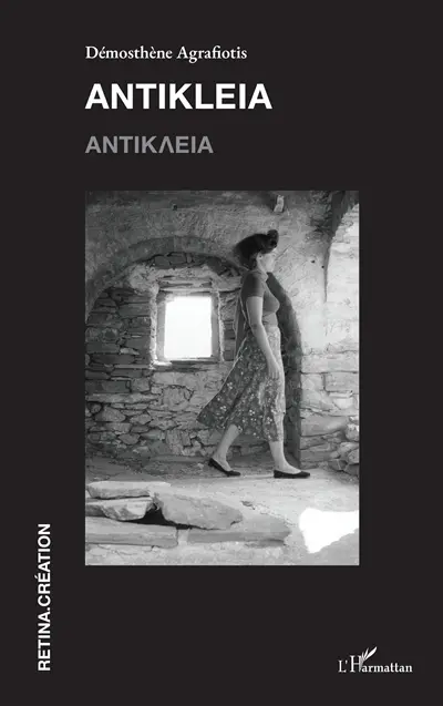 Antikleia