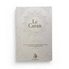 Coran Hafs : blanc, dorure