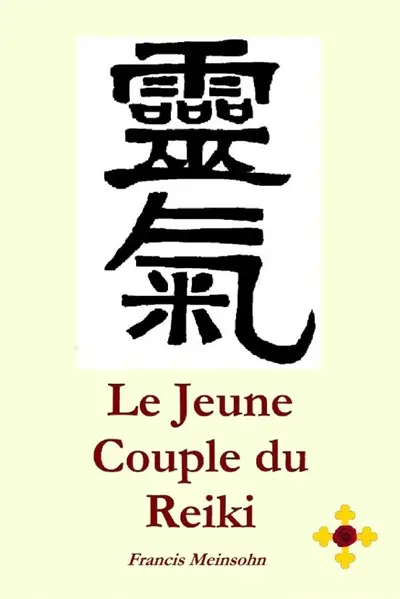 Le Jeune Couple du Reiki