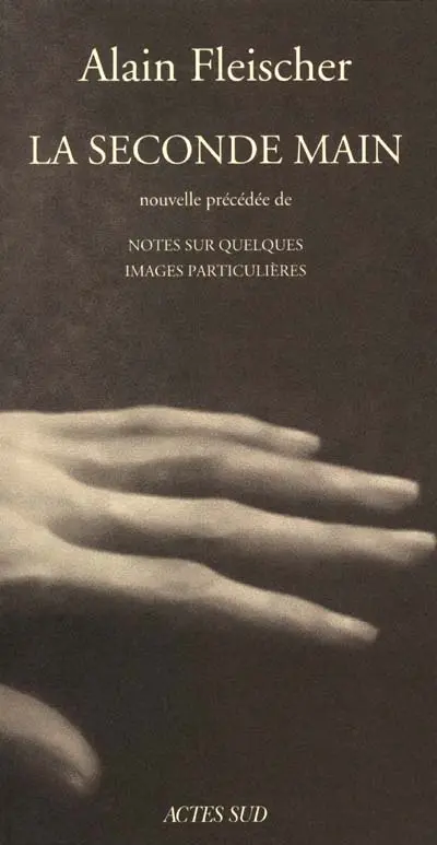 La seconde main