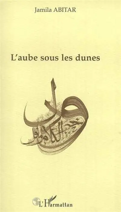 L'aube sous les dunes