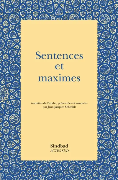 Sentences et maximes