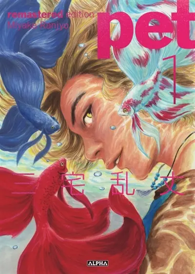 Pet : remastered edition. Vol. 1