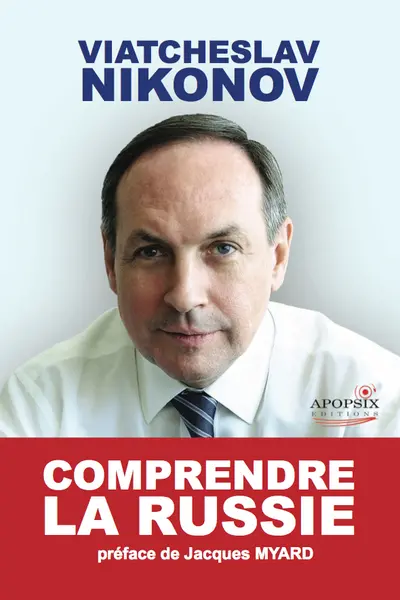 Comprendre la Russie