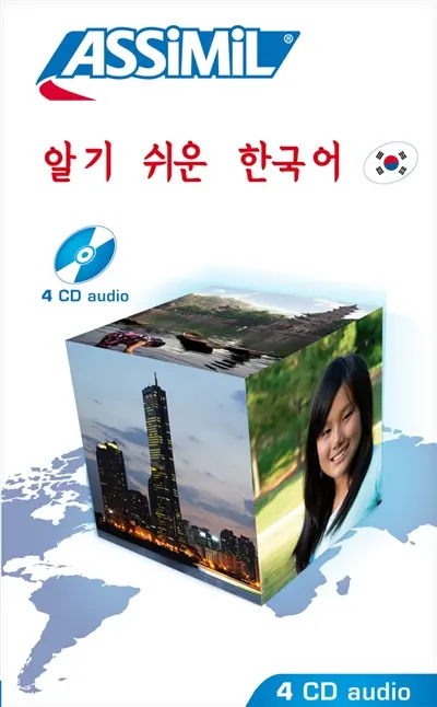 Le coréen sans peine