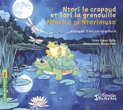Ntori le crapaud et Tori la grenouille. Ntorice ni Ntorimuso