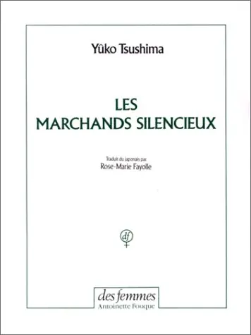 Les marchands silencieux