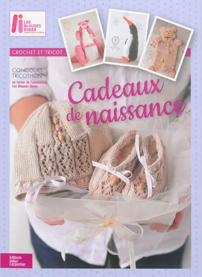 Cadeaux de naissance