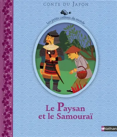 Le paysan et le samouraï