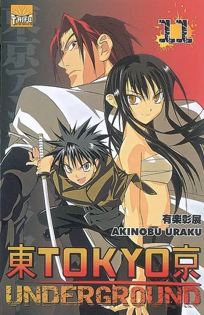 Tokyo underground. Vol. 11