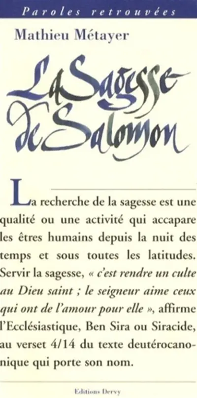 La sagesse de Salomon