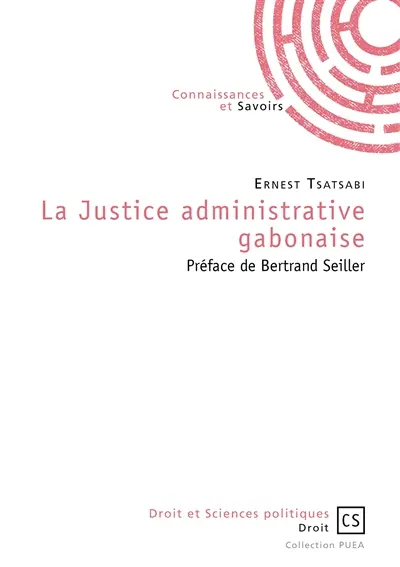 La justice administrative gabonaise